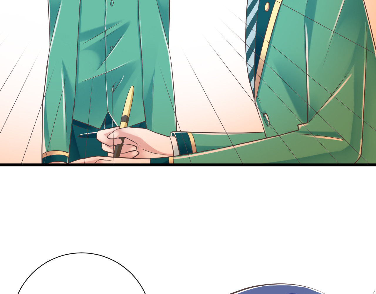 第45话 朋友 第 74 页
