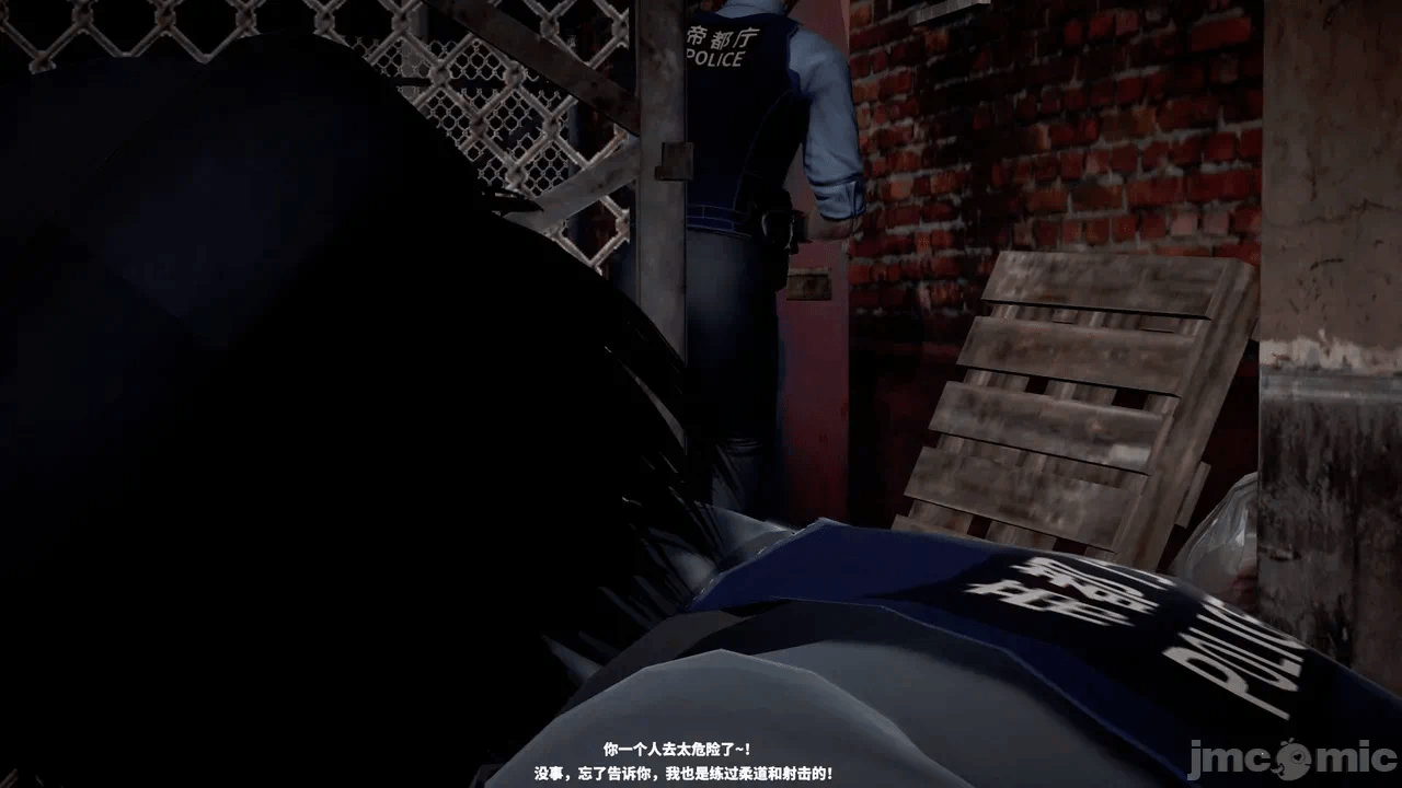 第一话 第 38 页