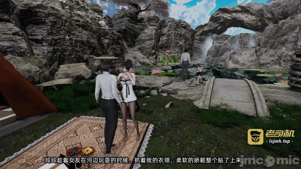 第一话 第 239 页