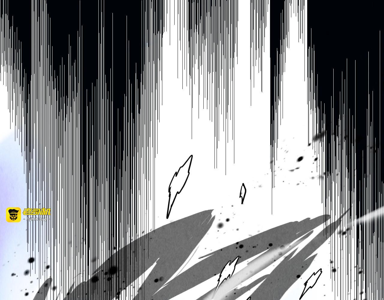 第157话 陷害 第 151 页