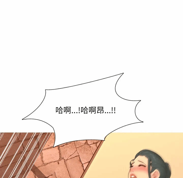 第4话 第 116 页