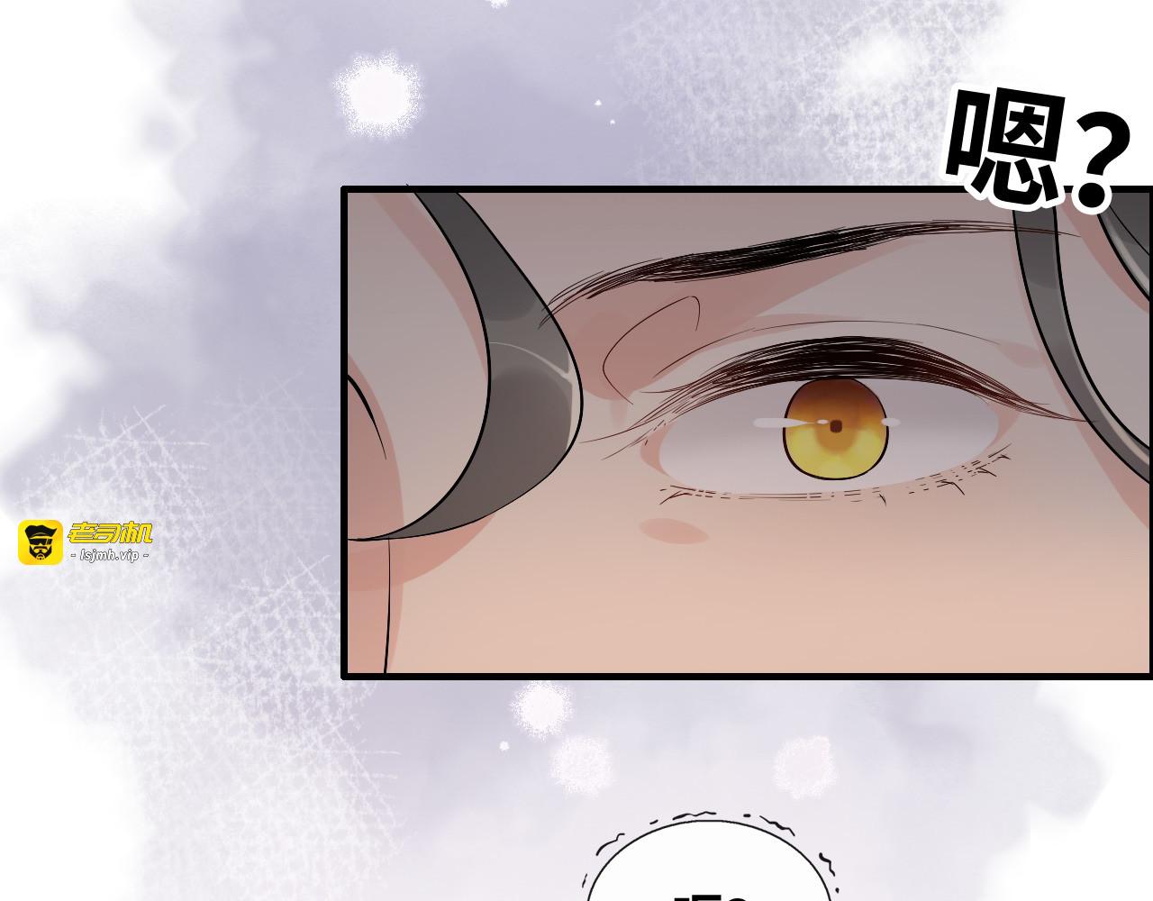 第342话 兄妹再见面 第 71 页