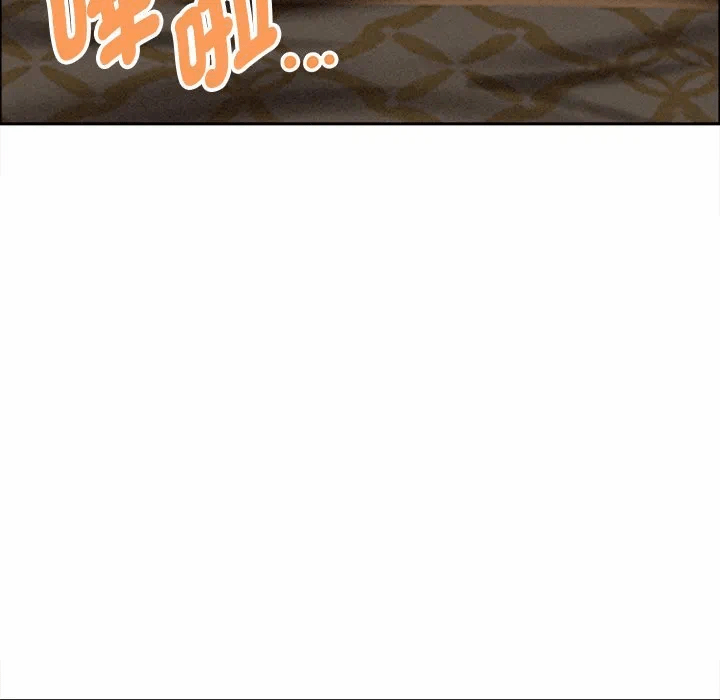 第26话 第 174 页
