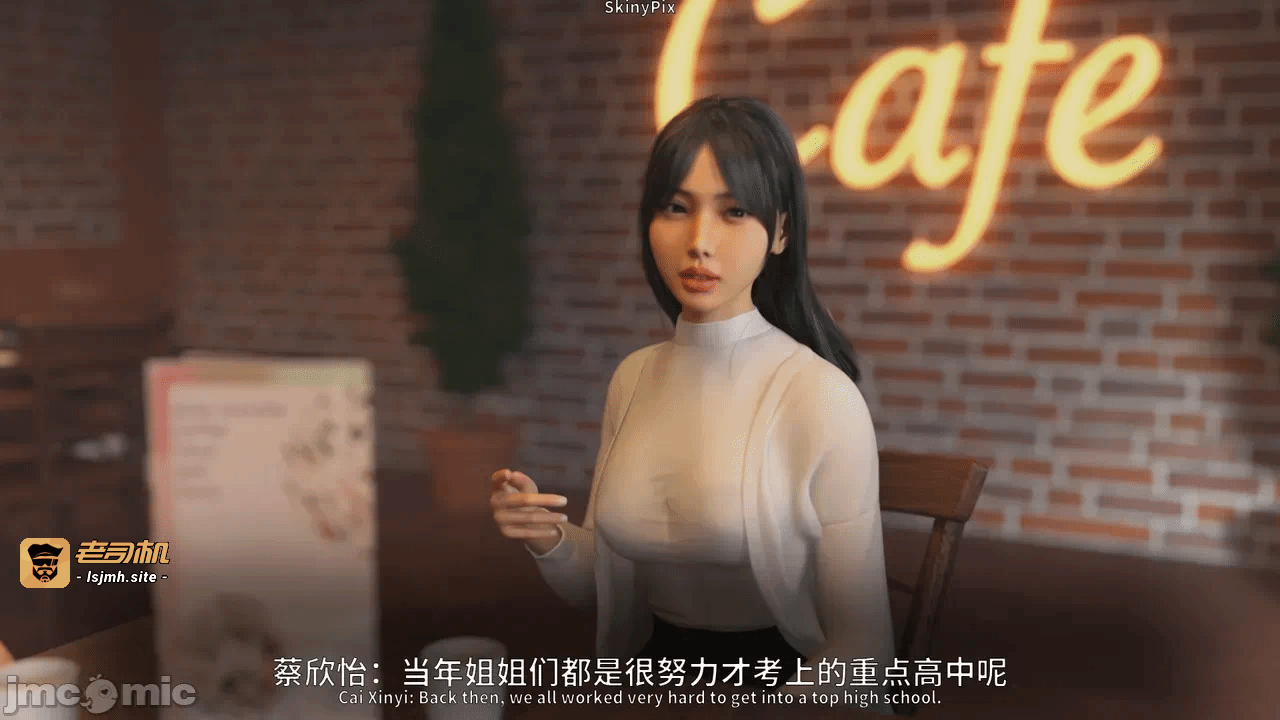 第一话 第 59 页