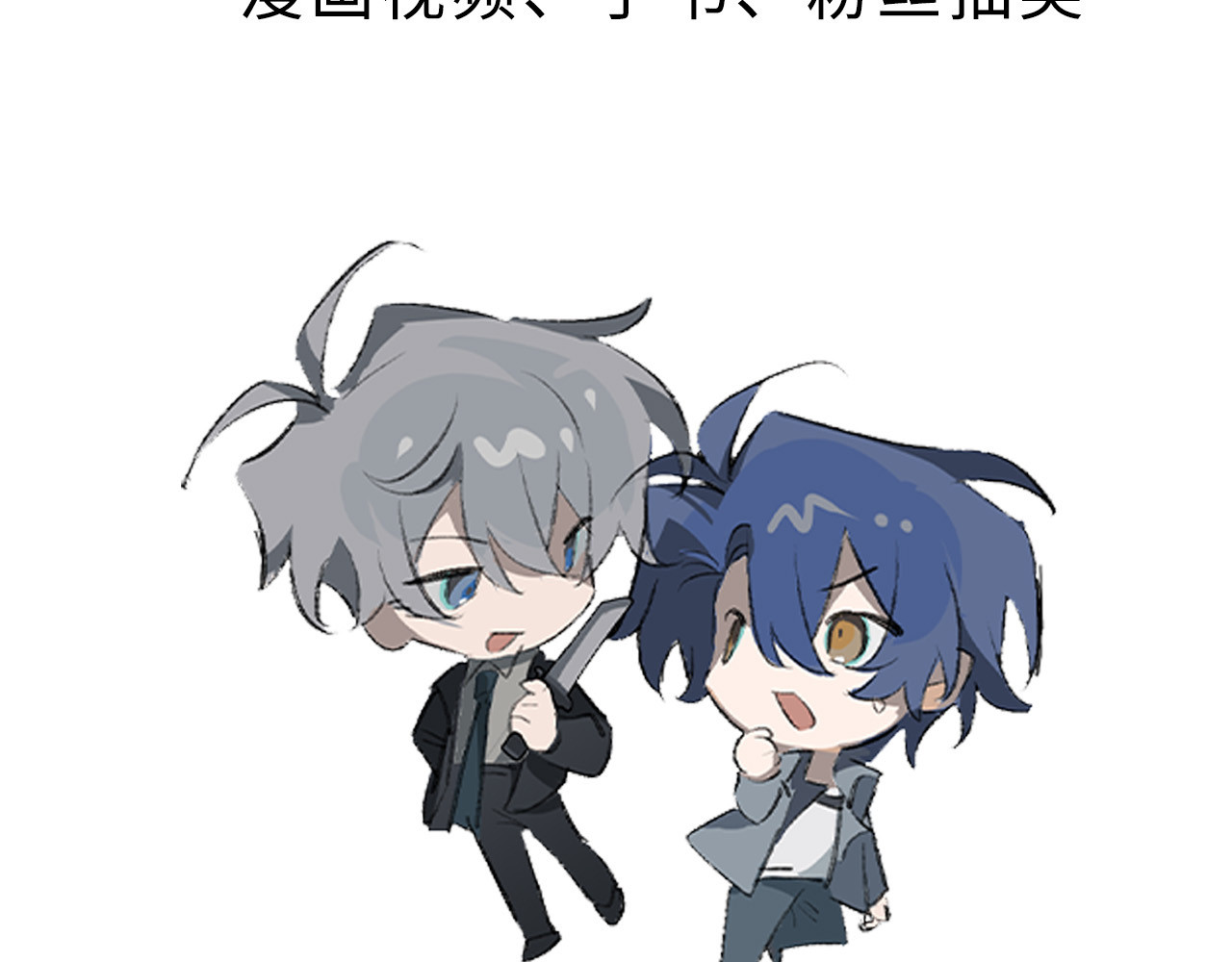 04：试探 第 52 页