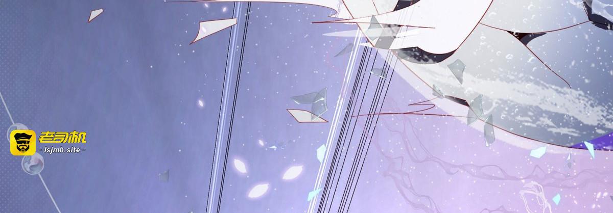 第3话 第 41 页