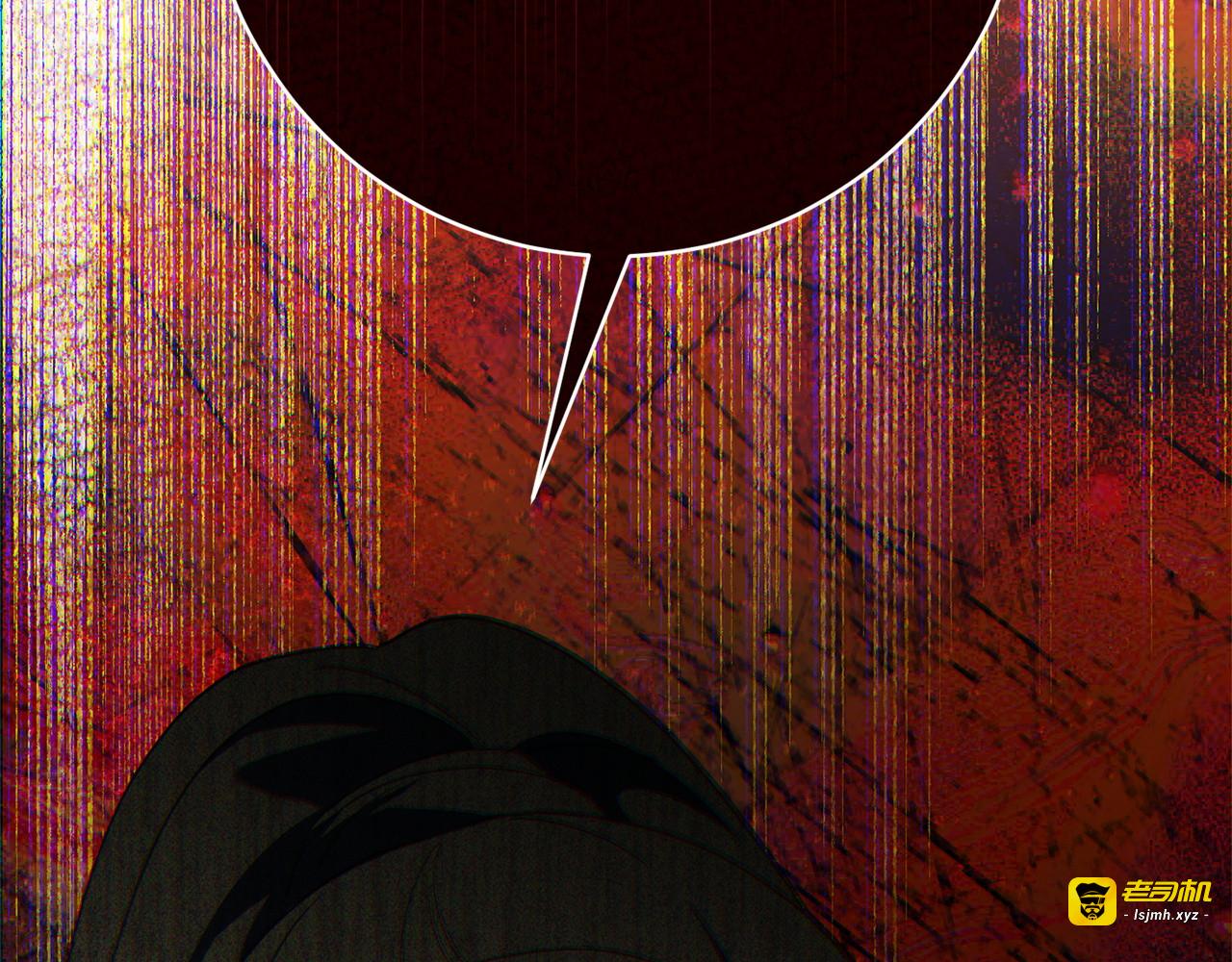 第171话 被逼无奈 第 249 页