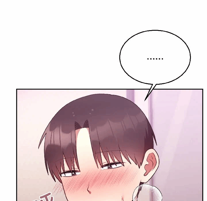 第28话 第 159 页