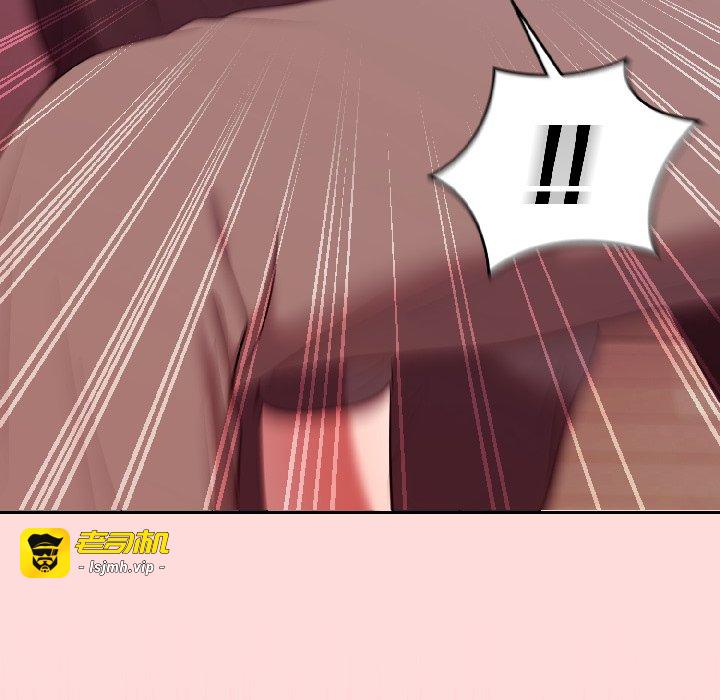 第28话 第 51 页
