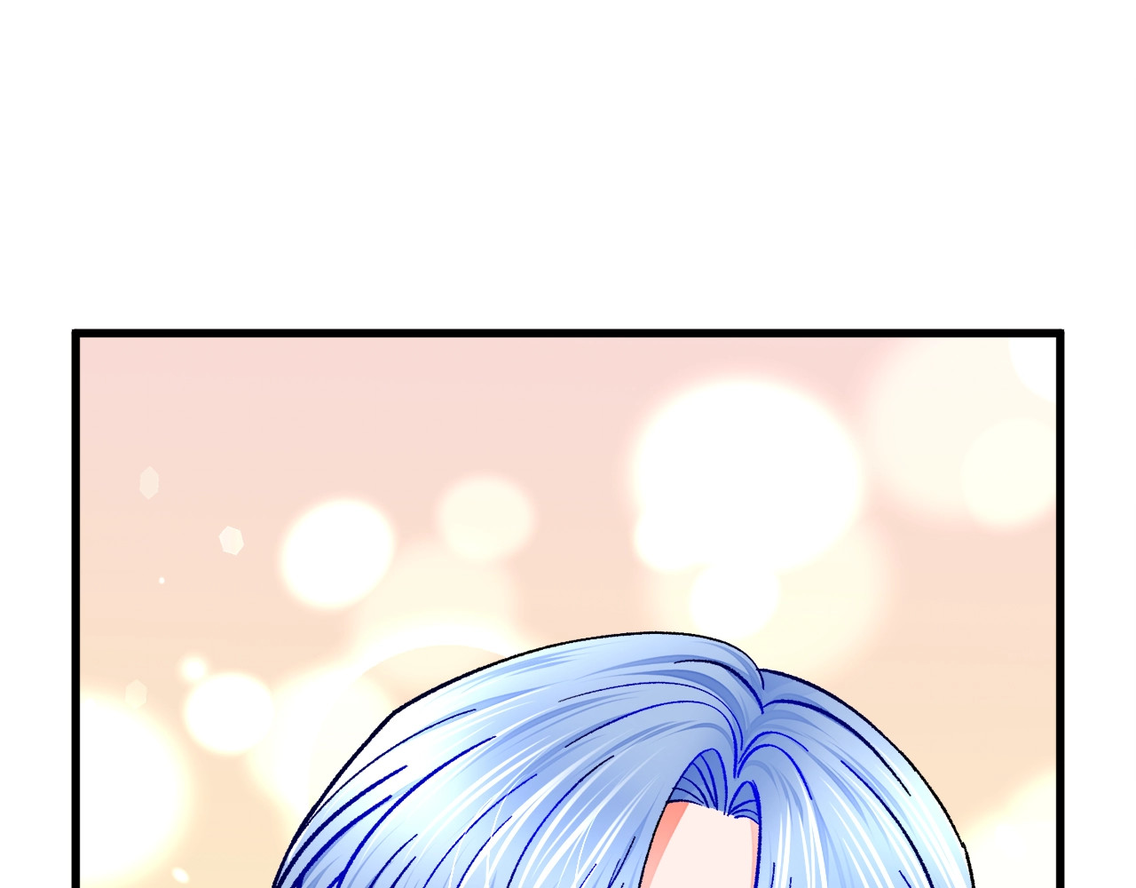 第55话 掌上明珠 第 94 页