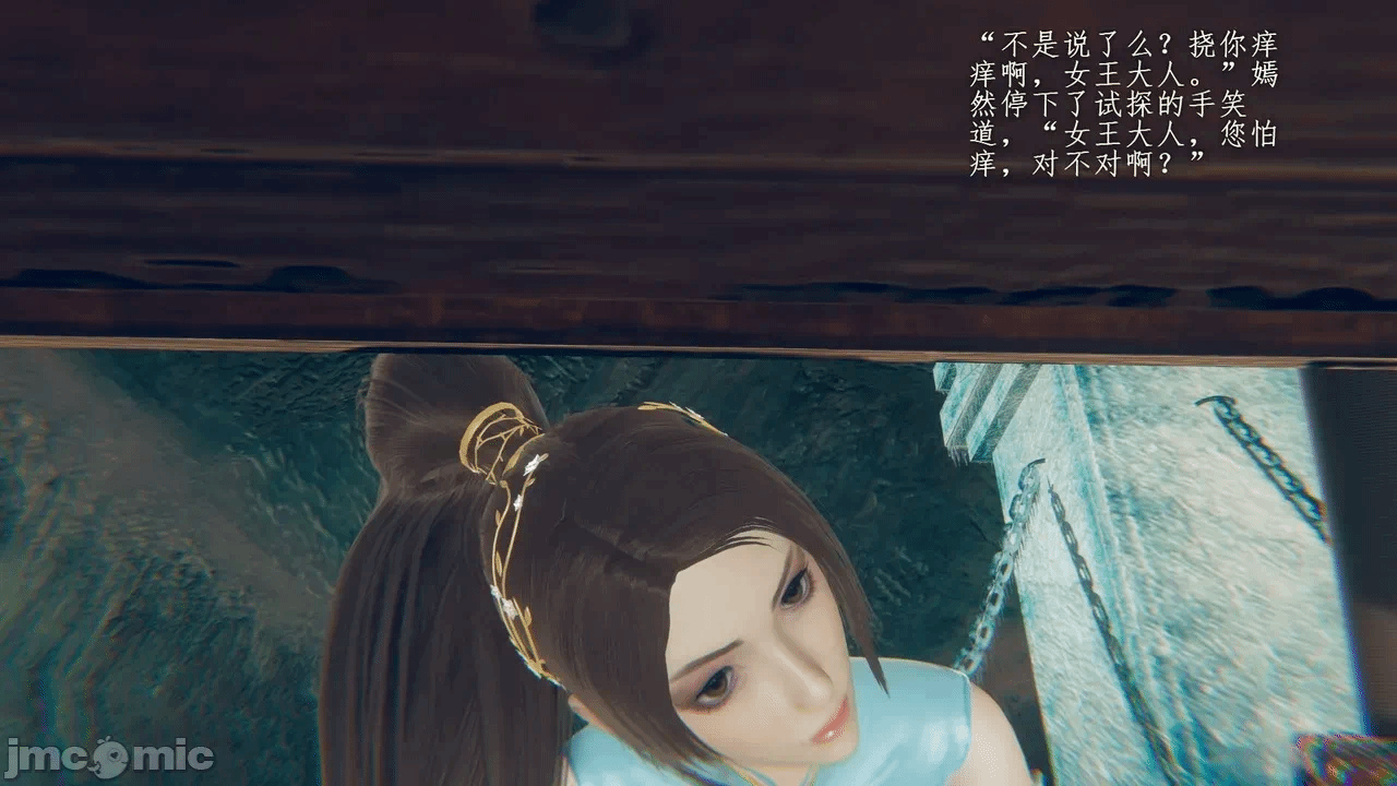 第一话 第 1797 页