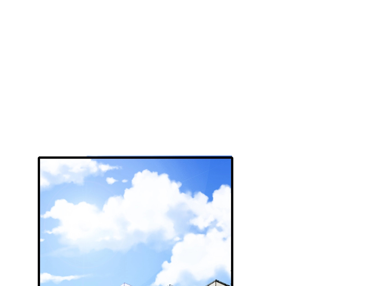 第44话 特殊的道歉方式 第 4 页