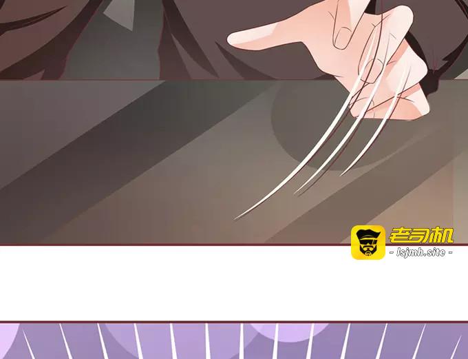 第100话 第 49 页
