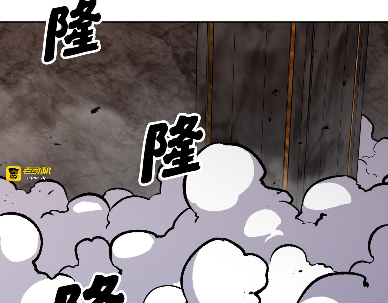 第37话 第 199 页