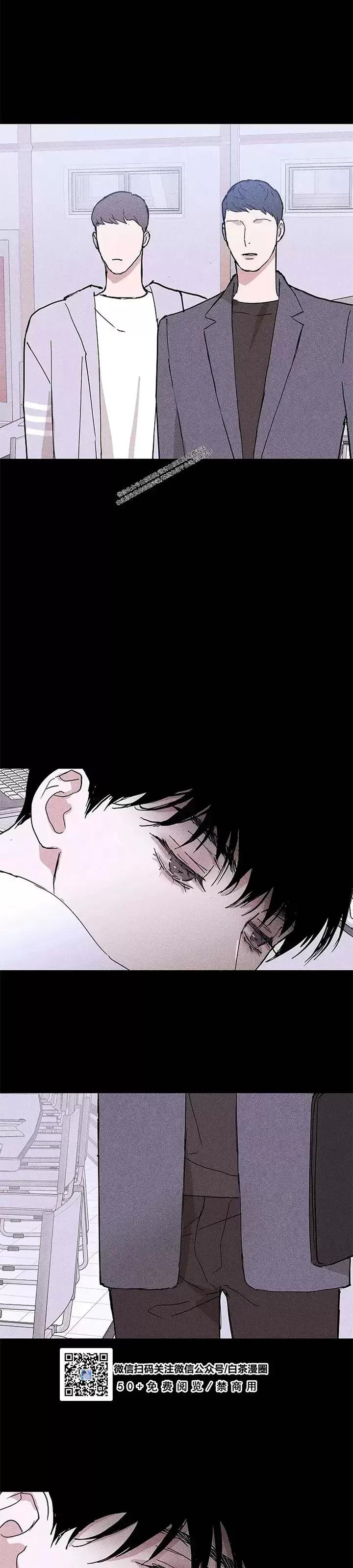 第28话 第 24 页