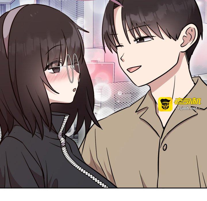 第19话 第 85 页