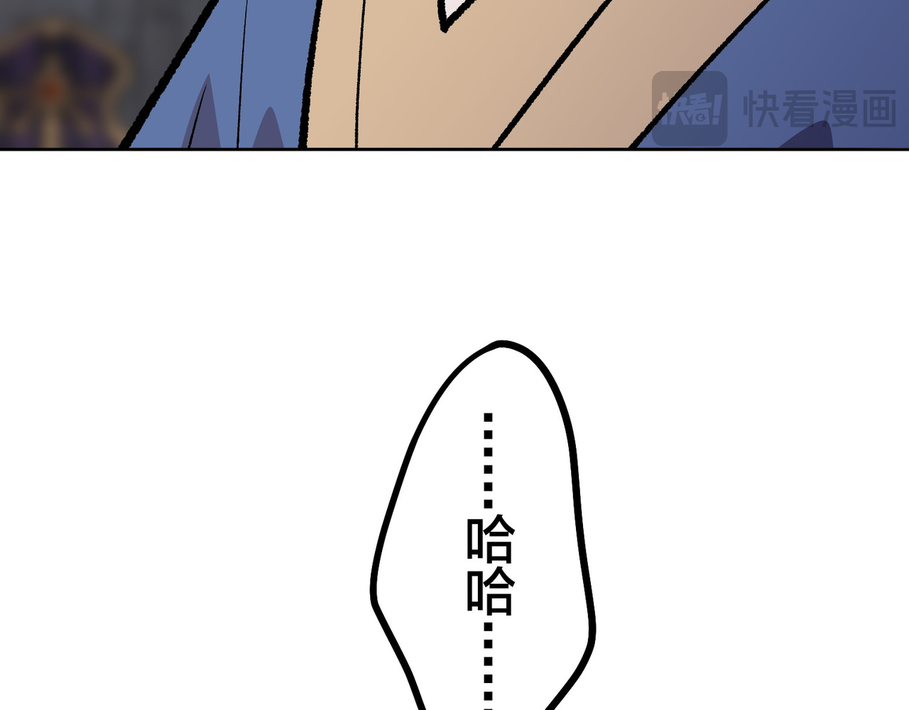第34话 第 286 页