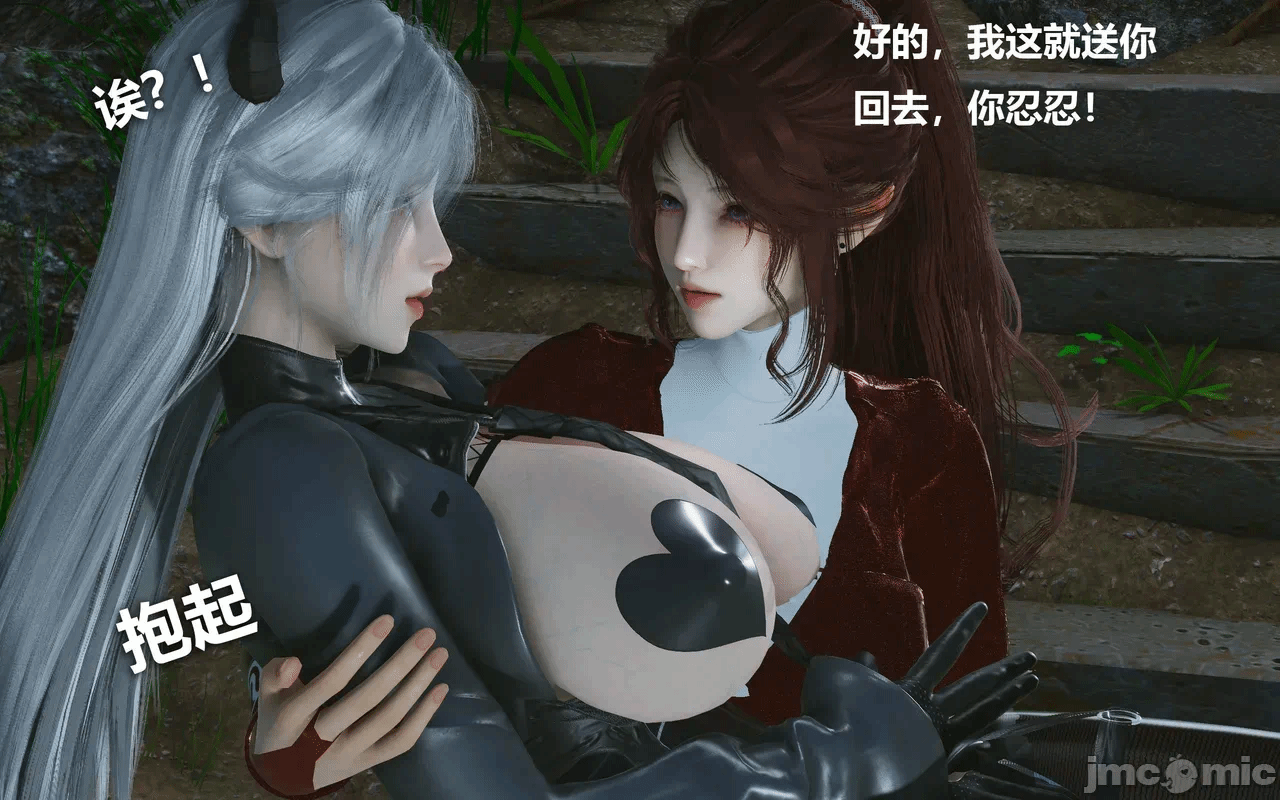 第一话 第 278 页