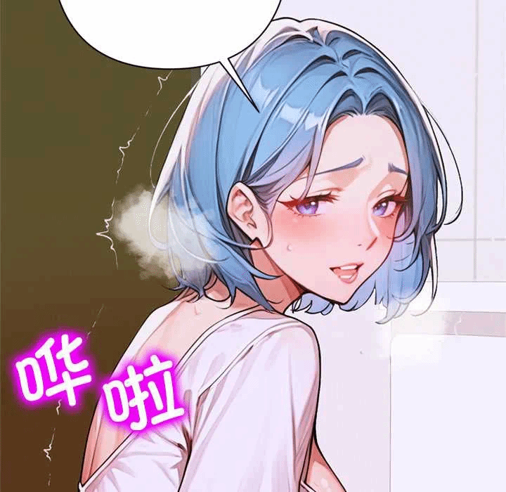 第8话 第 29 页