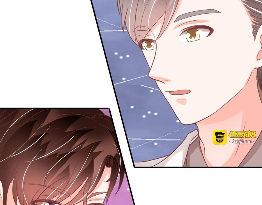 第203话 第 31 页