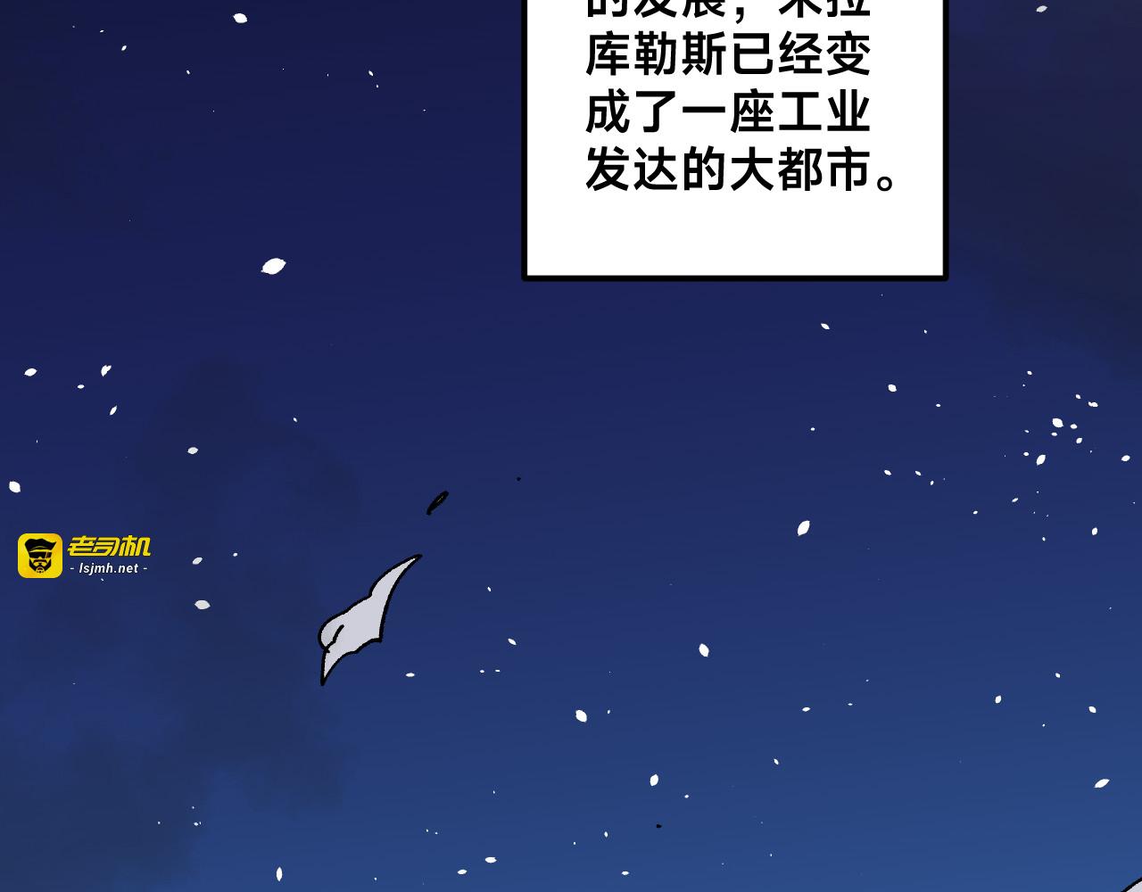 NO-1:兄妹 第 13 页