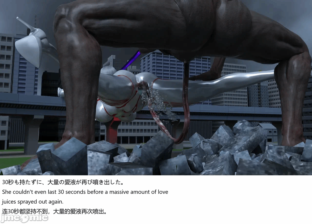[XognaM Test.Ver] Ultraheroine Defeated: UH08 vs Long Tongue Monster 第一话 - 74