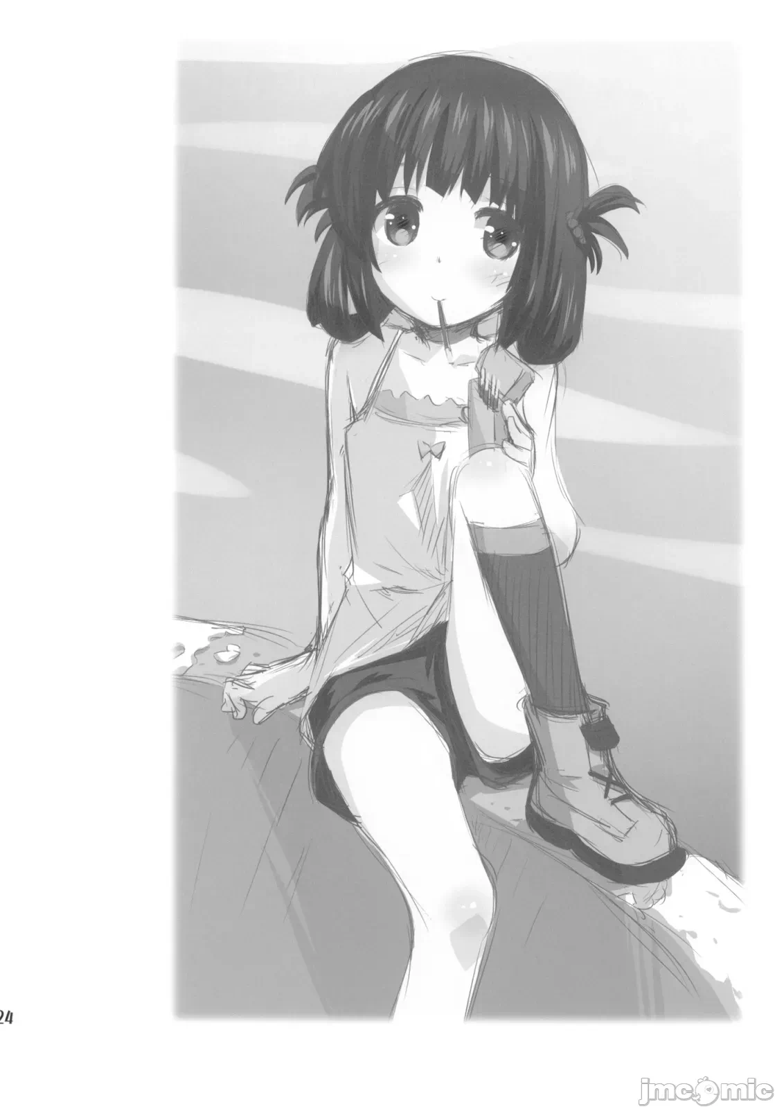 第1话 第 23 页
