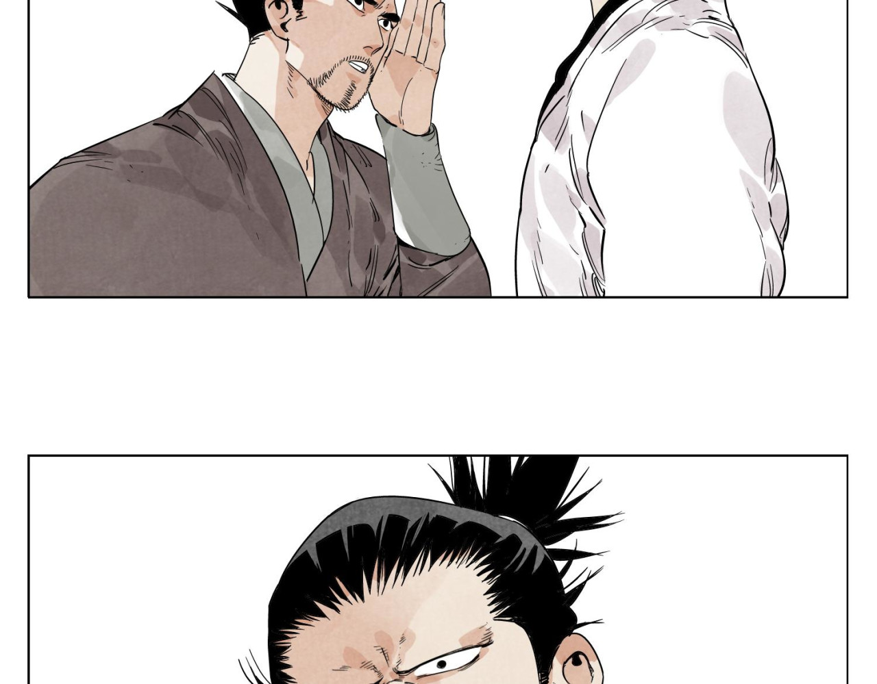 第84话 美梦（下） 第 24 页