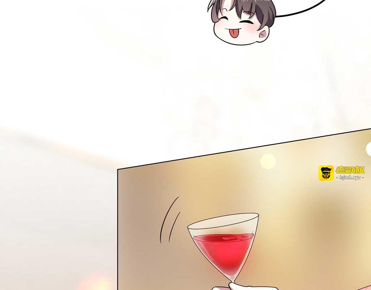 第184话 陆少：今歌“不行” 第 49 页