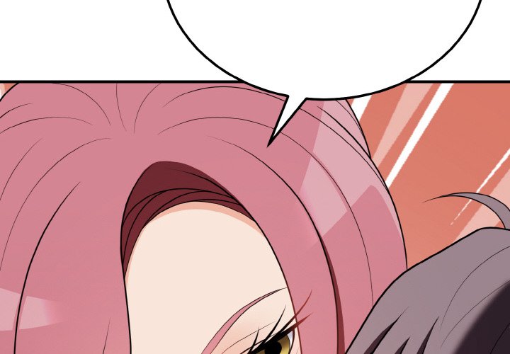 第18话 第 4 页