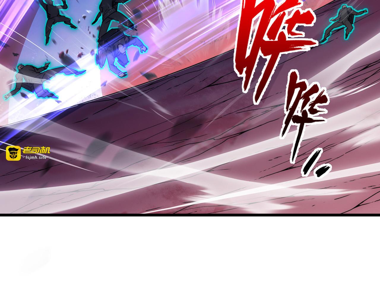 245 碾压之势！ 第 21 页