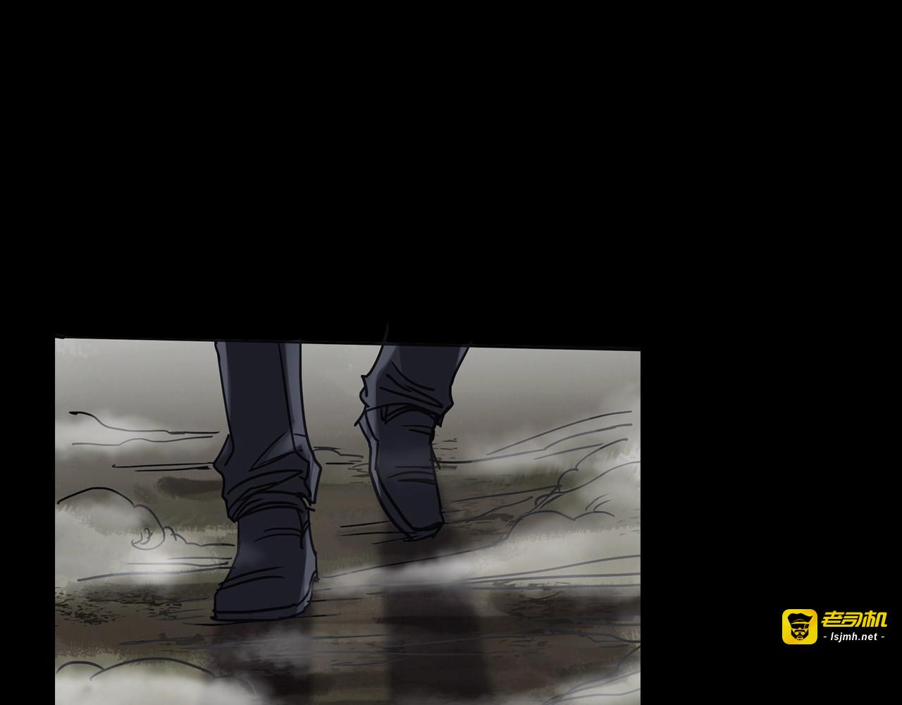第二季 第40话 最终之战 完 第 165 页