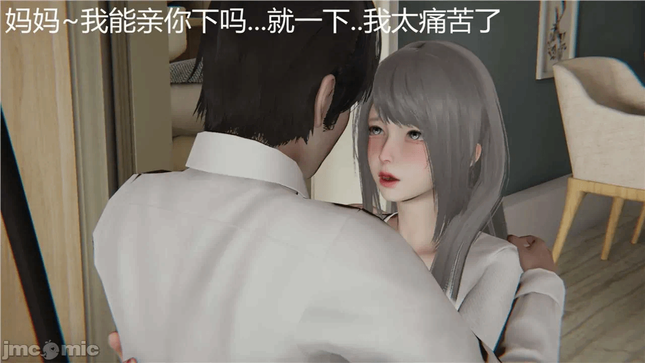第一话 第 424 页