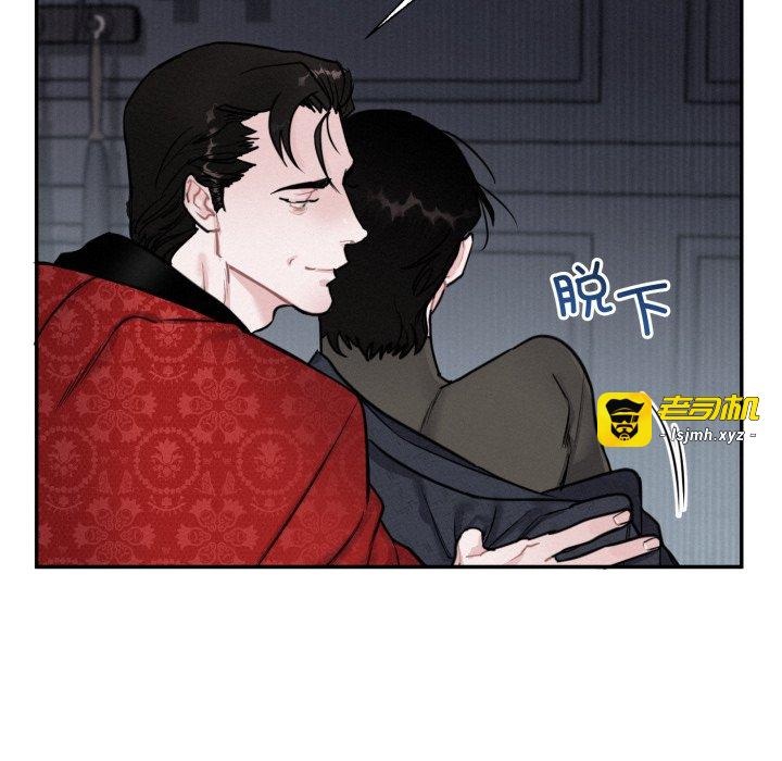 第5话 第 103 页