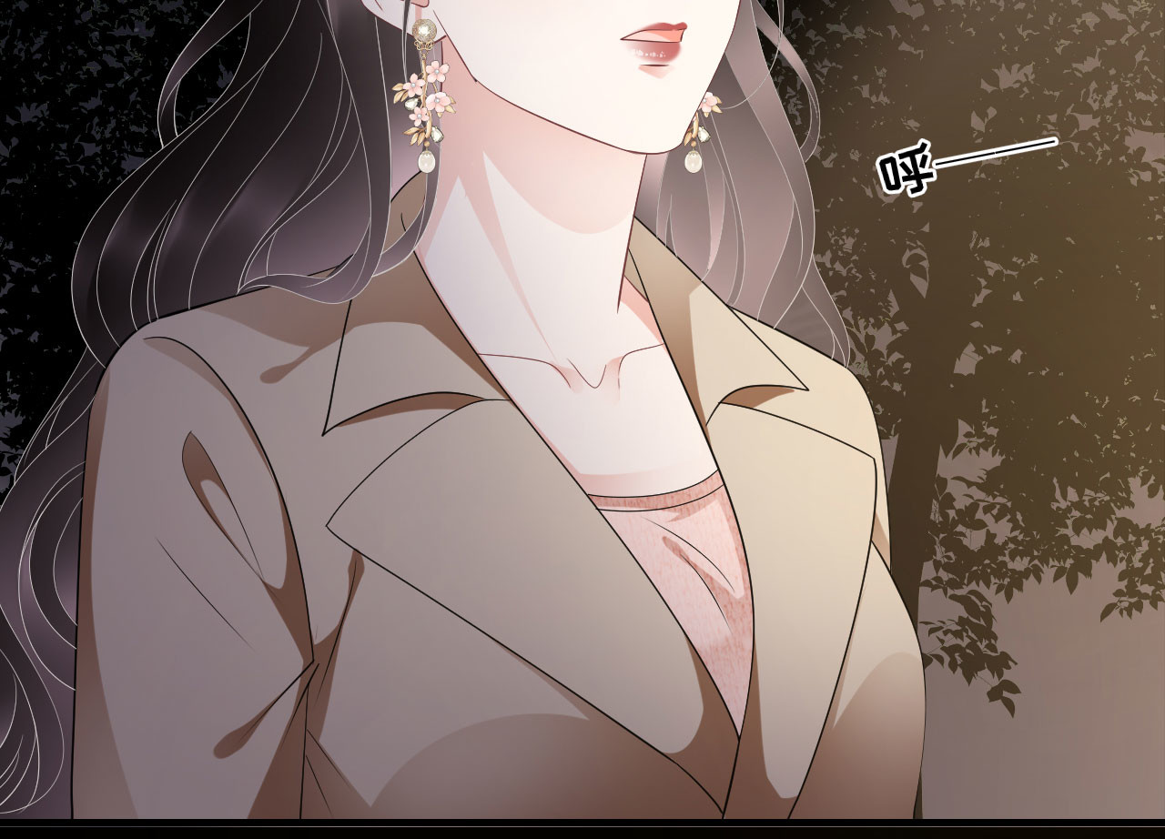 第77话 偷偷回国 第 54 页
