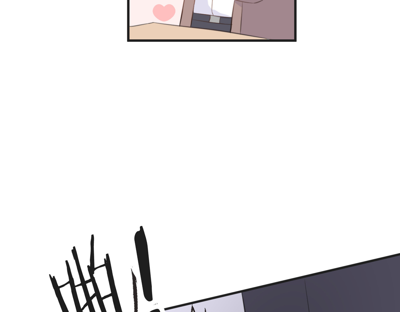 第四话 还没结束 第 72 页