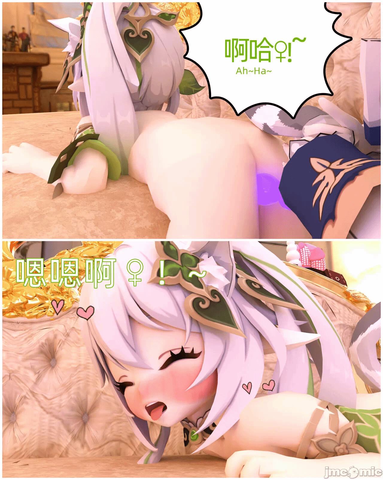 第一话 第 34 页