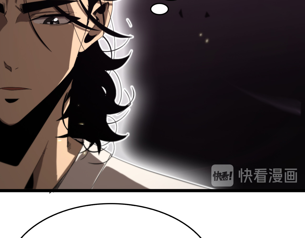 第45话 逼近的末日 第 52 页