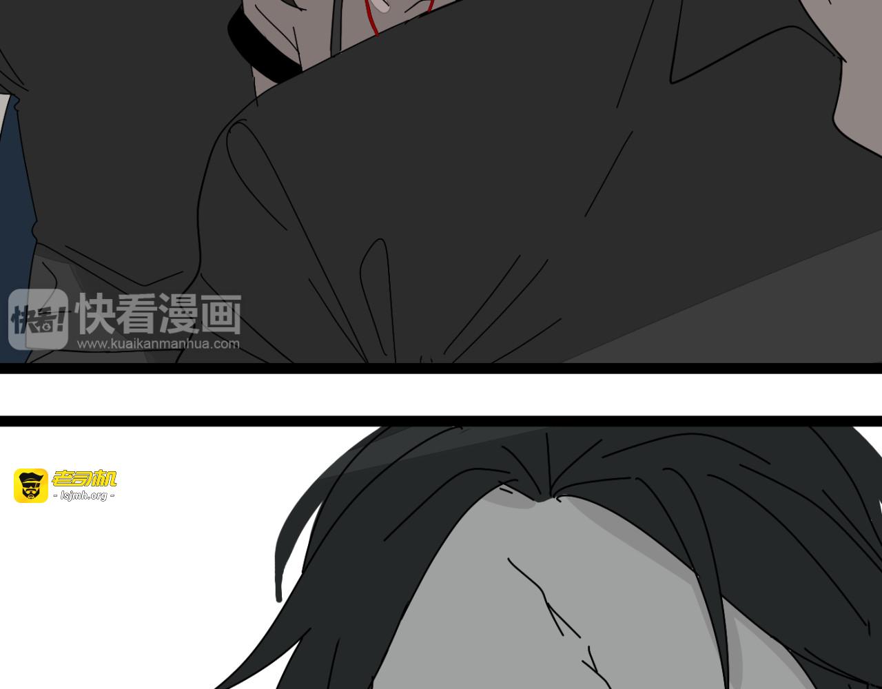 第7话  绑架 第 53 页