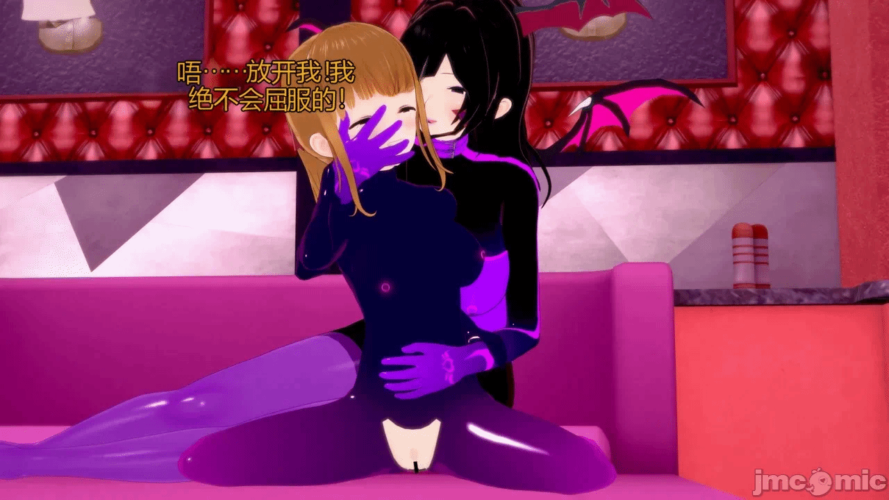 [DarkFlame]_Alice's_First_Victim- 第一话 - 38