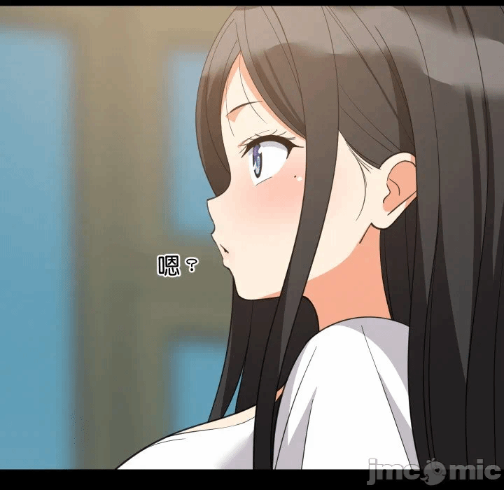 第83话 第 70 页
