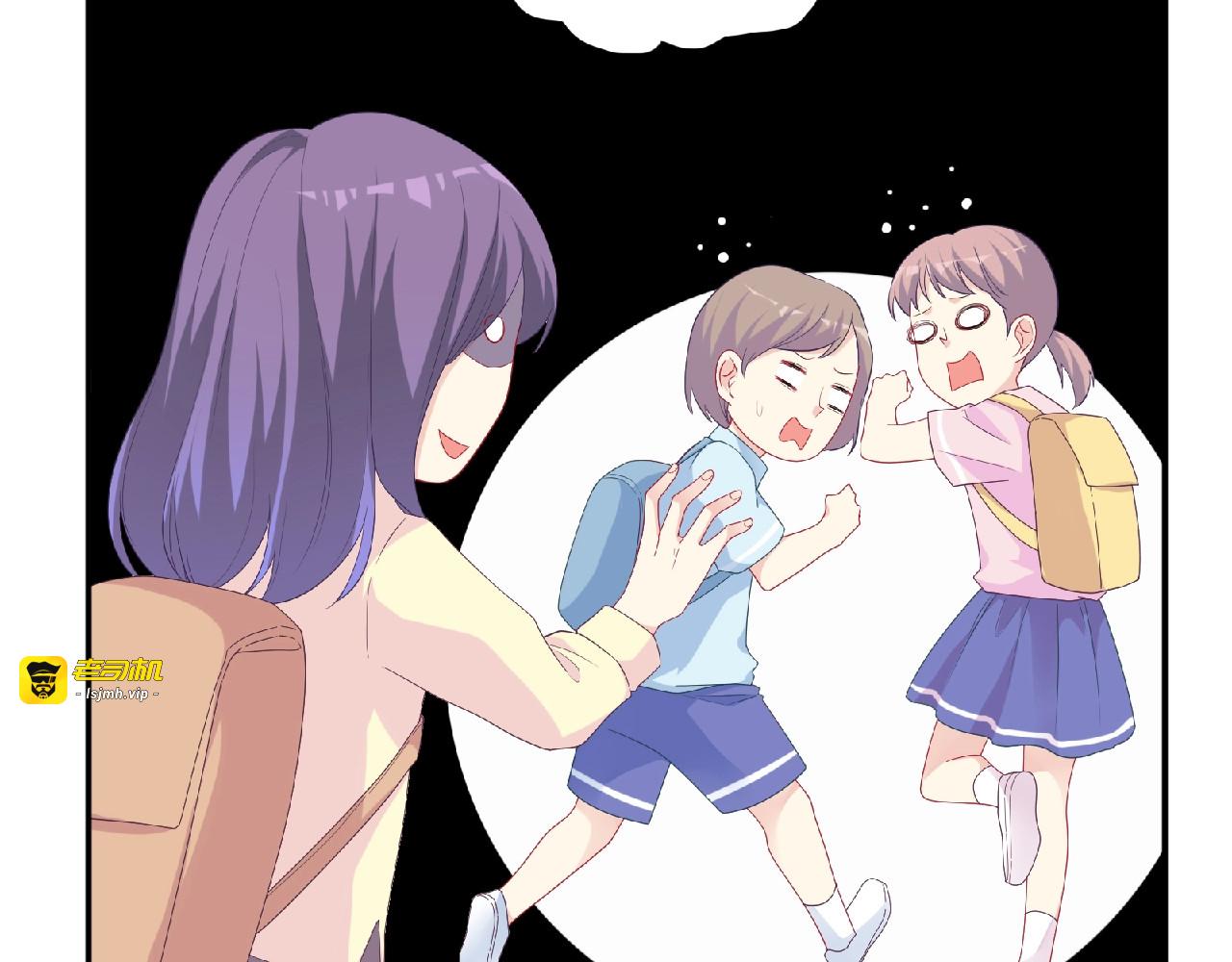 第11话 虚伪 第 129 页