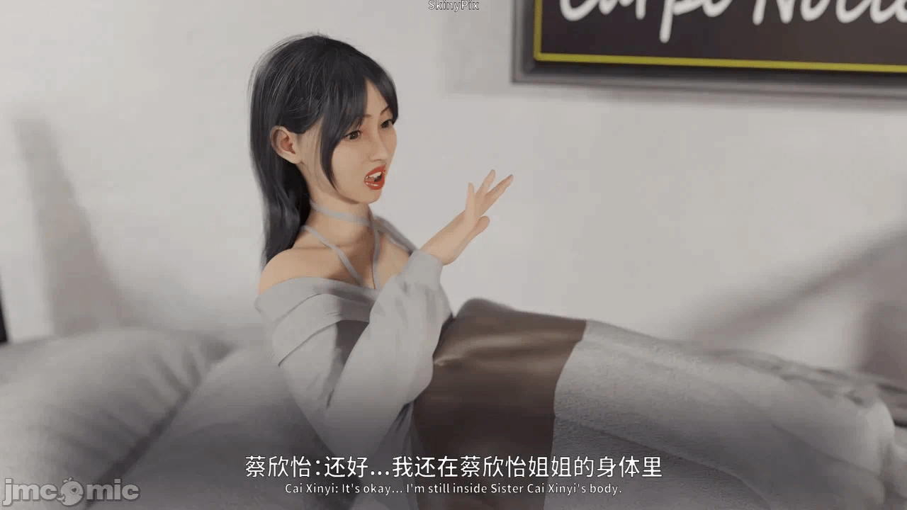 第一话 第 712 页