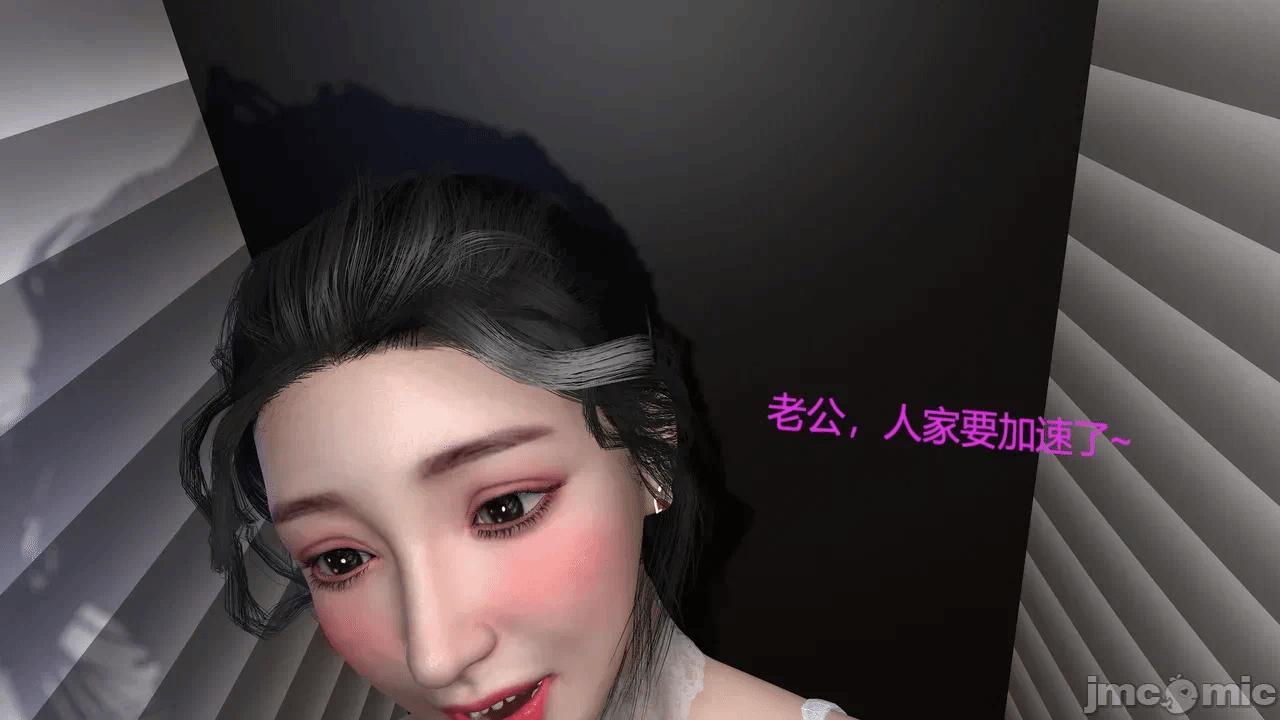 第一话 第 564 页