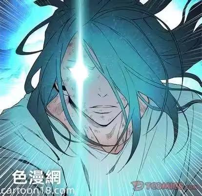第55话 第 48 页