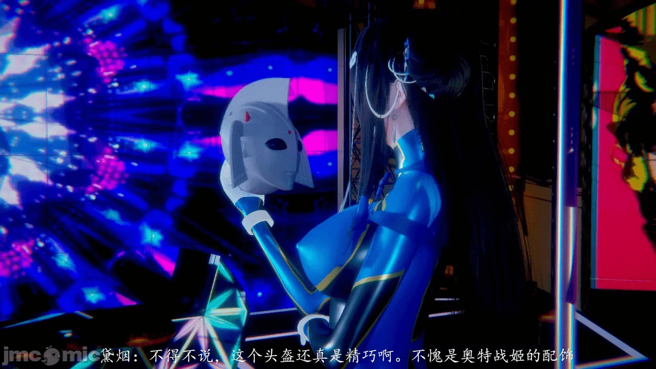 第一话 第 134 页