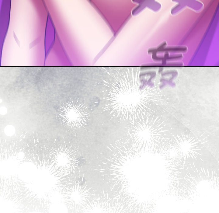 第57话 第 52 页