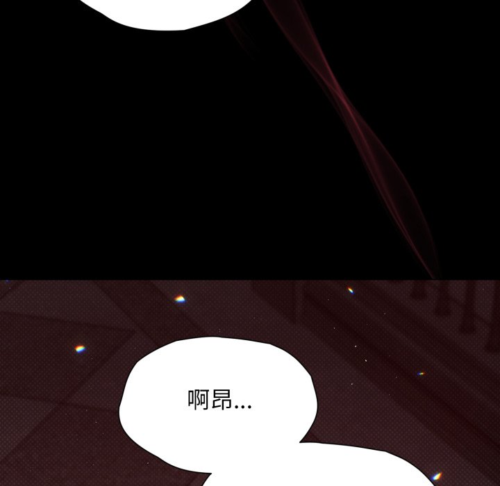第5话 第 46 页