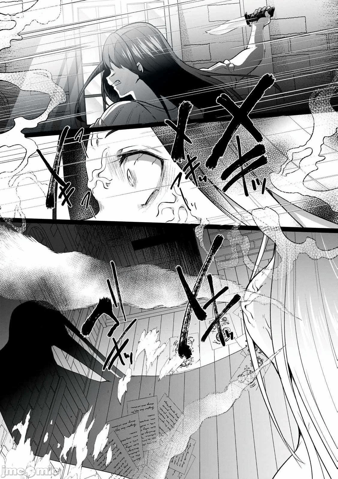 双星的孽妒伪典 [あび]双星のアポクリファ 第1话 - 24