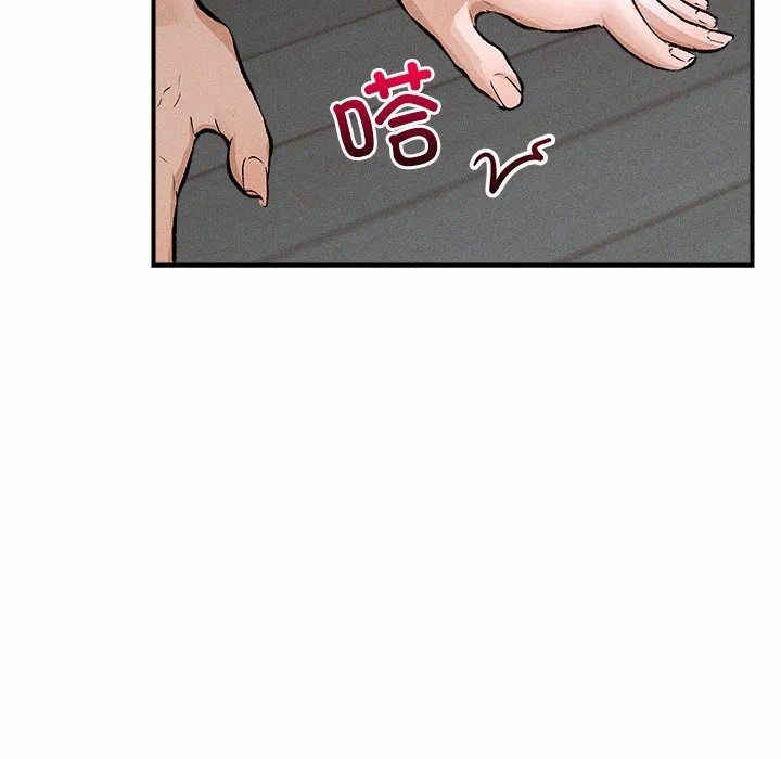 第1话 第 174 页